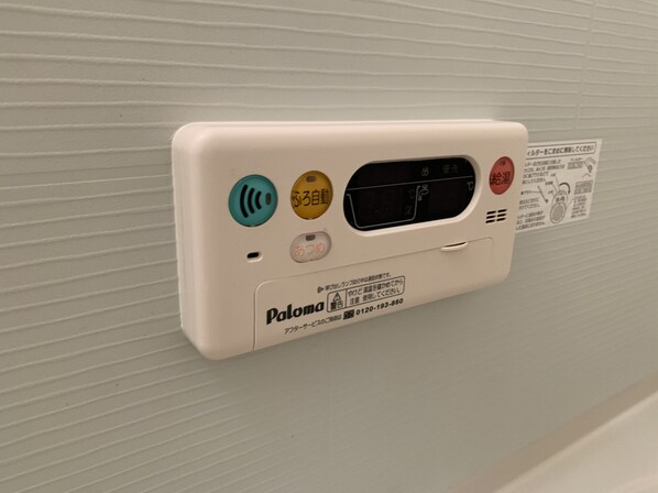 プレアデスAの物件内観写真